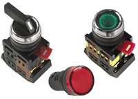 Устройства подачи команд и сигналов