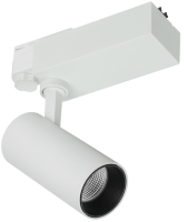 Светильники трековые