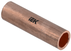 Гильза медная ГМ 35-10 ГОСТ 23469.3 IEK
