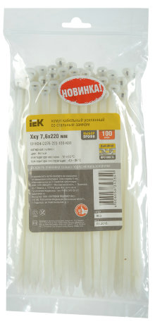 Хомут кабельный усиленный Хку 7,6х220мм со стальным замком белый (100шт) IEK