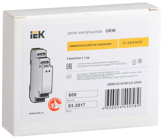 Реле импульсное ORM 2 контакта 12-240В AC/DC IEK