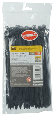Хомут кабельный усиленный Хку 7,6х220мм со стальным замком черный (100шт) IEK