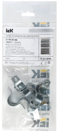 Скоба металлическая двухлапковая d19-20мм (10шт/упак) IEK