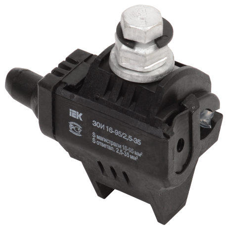 Зажим ответвительный изолированный ЗОИ 35-150/6-35 (P 645, P2R-150) IEK