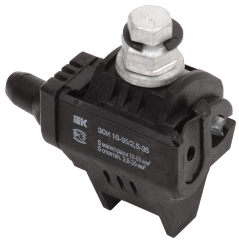 Зажим ответвительный изолированный ЗОИ 35-150/6-35 (P 645, P2R-150) IEK