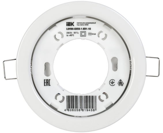 Светильник встраиваемый под лампу GX53 белый (10шт/упак) IEK