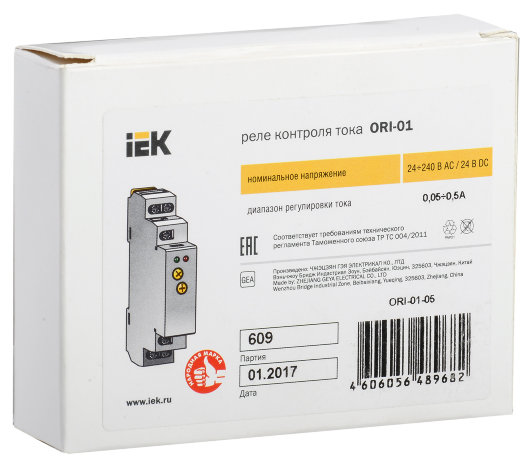 Реле контроля тока ORI 0,05-0,5А 24-240В AC/24В DC IEK