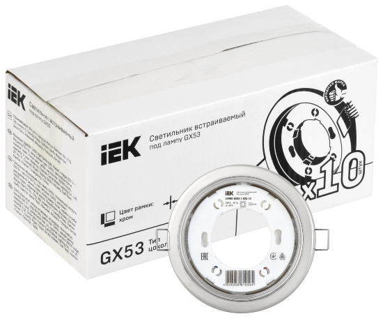 Светильник встраиваемый под лампу GX53 хром (10шт/упак) IEK
