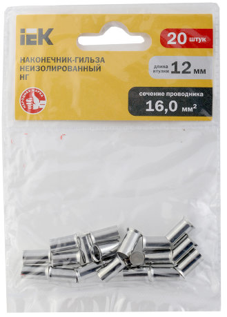 Наконечник-гильза НГ 16-12 без изоляции (20шт) IEK