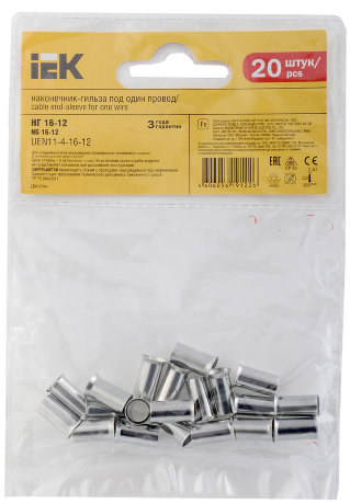 Наконечник-гильза НГ 16-12 без изоляции (20шт) IEK