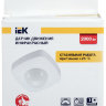 Датчик движения ДД-023 2000Вт 360град 20м IP20 белый IEK