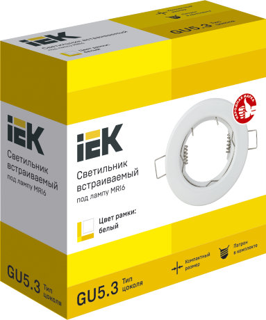 Светильник встраиваемый под лампу MR16 белый IEK