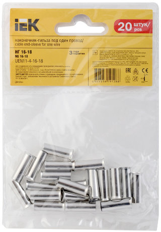 Наконечник-гильза НГ 16-18 без изоляции (20шт) IEK