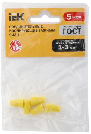 Соединительный изолирующий зажим СИЗ-1 1,0-3,0 (5шт) IEK