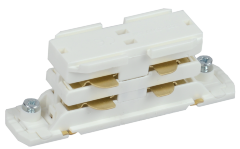 Соединитель прямой внутренний (соединение 2х осветительных шинопроводов в прямую линию) белый IEK