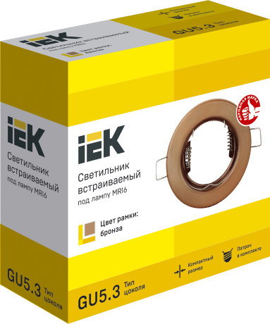 Светильник встраиваемый под лампу MR16 бронза IEK