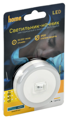 LIGHTING Светильник-ночник светодиодный 006 круг 220В IEK