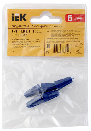 Соединительный изолирующий зажим СИЗ-1 1,5-3,5 (5шт) IEK