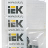 Скоба металлическая однолапковая d14-15мм (10шт/упак) IEK