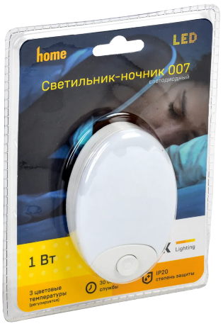 LIGHTING Светильник-ночник светодиодный 007 овал с тремя цветовыми температурами 220В IEK