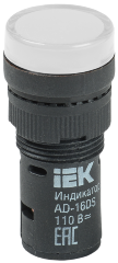 Лампа AD16DS(LED)матрица d=16мм белый 110В AC/DC IEK