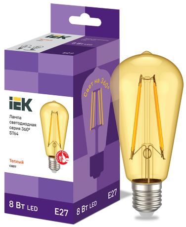 Лампа светодиодная ST64 ретро золото 8Вт 230В 2700К E27 серия 360° IEK