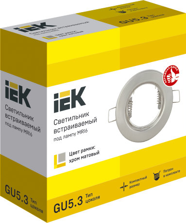 Светильник встраиваемый под лампу MR16 хром матовый IEK