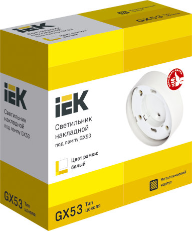 Светильник накладной под лампу GX53 белый IEK