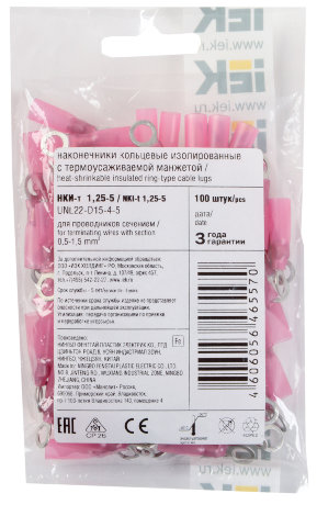 Наконечник изолированный НКИ-т 1,25-5 кольцо 0,5-1,5мм (100шт) IEK
