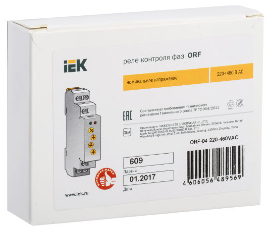 Реле контроля фаз ORF 04 3 фазы 220-460В AC IEK