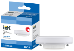 Лампа светодиодная T75 таблетка 10Вт 230В 6500К GX53 IEK