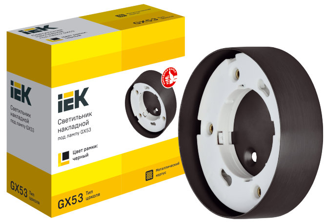 Светильник накладной под лампу GX53 черный IEK