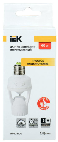 Датчик движения ДД-045 E27 60Вт 360град 6м IP20 белый IEK