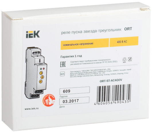 Реле пуска звезда-треугольник ORT 400В AС IEK