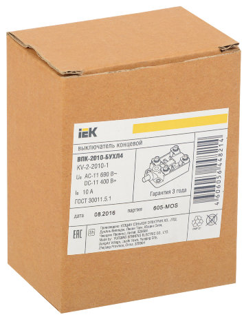Выключатель концевой ВПК-2010-БУХЛ4 толкатель IP00 IEK