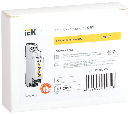 Реле циклическое ORT 2 контакта 230В AС IEK