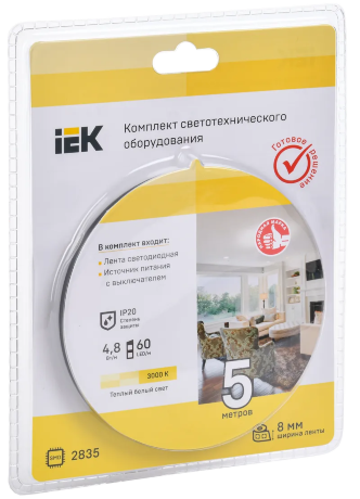 Комплект светодиодной подсветки "Сделай сам" (лента LED 5м LSR-2835W60-4,8-IP20-12В + драйвер + выключатель) IEK