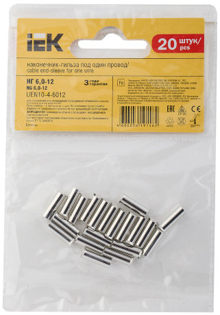 Наконечник-гильза НГ 6,0-12 без изоляции (20шт) IEK