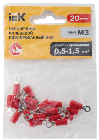 Наконечник изолированный НКИ1,25-3 кольцо 0,5-1,5мм (20шт) IEK