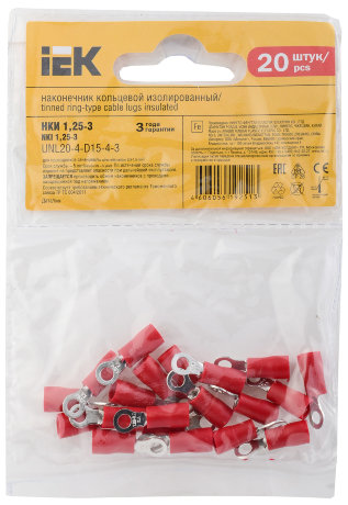 Наконечник изолированный НКИ1,25-3 кольцо 0,5-1,5мм (20шт) IEK