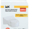 Датчик движения ДД-МВ501 1200Вт 180град 15м IP65 белый IEK