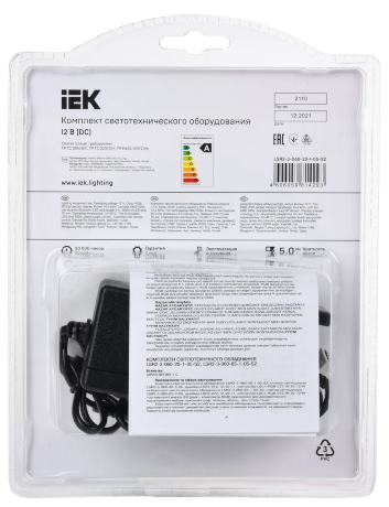 Комплект светодиодной подсветки "Сделай сам" (лента LED 5м LSR-5050RGB60-14,4-IP20-12В + драйвер + контроллер) IEK