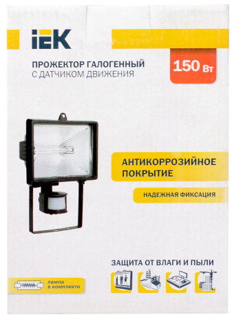 Прожектор галогенный ИО150Д (детектор) IP54 черный IEK