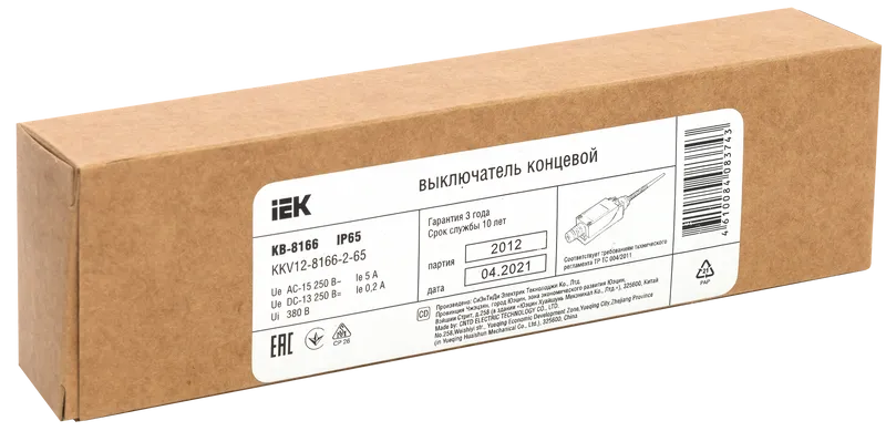 Выключатель концевой КВ-8166 шток пружинный с диэлектриком на отклонение IP65 IEK