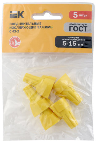 Соединительный изолирующий зажим СИЗ-2 5,0-15,0 (5шт) IEK