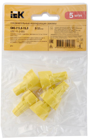 Соединительный изолирующий зажим СИЗ-2 5,0-15,0 (5шт) IEK