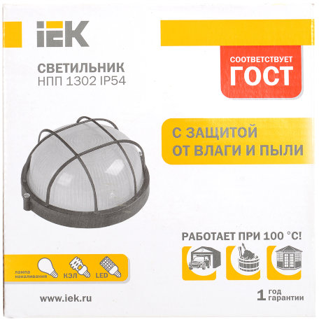 Светильник НПП1302 круг с решеткой 60Вт IP54 белый IEK