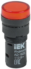 Лампа AD16DS(LED)матрица d=16мм красный 230В AC IEK