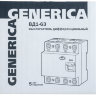 Выключатель дифференциальный (УЗО) ВД1-63 4Р 63А 30мА GENERICA
