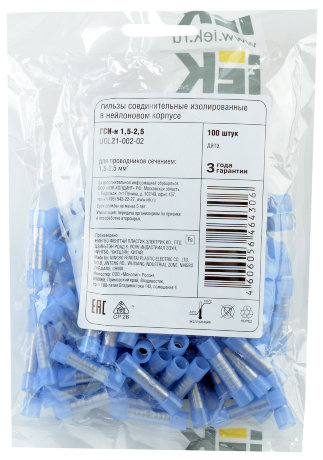 Гильза соединительная изолированная ГСИ-н 1,5-2,5 (100шт) IEK